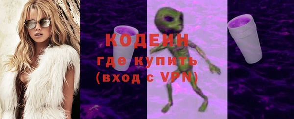 MDMA Вяземский